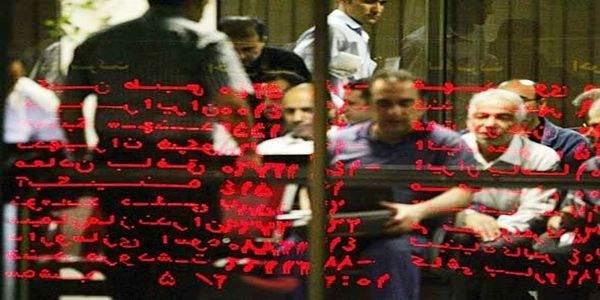 وضعیت شاخص کل بورس در هفتهای که گذشت/ شوک به بازار با تغییر رئیس سازمان بورس؟ وضعیت شاخص کل بورس در هفتهای که گذشت/ شوک به بازار با تغییر رئیس سازمان بورس؟