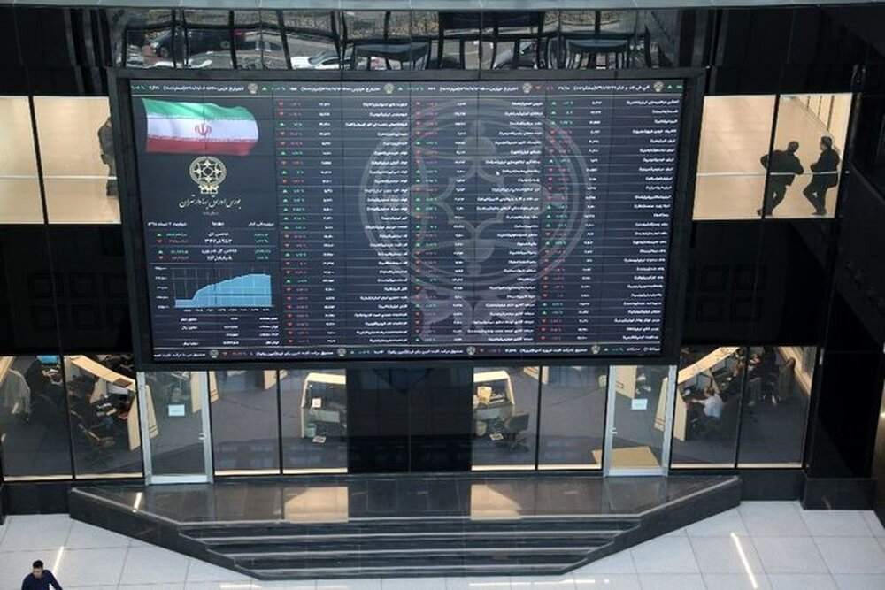 بورس به جای شعار به حمایت نیاز دارد! بورس به جای شعار به حمایت نیاز دارد!
