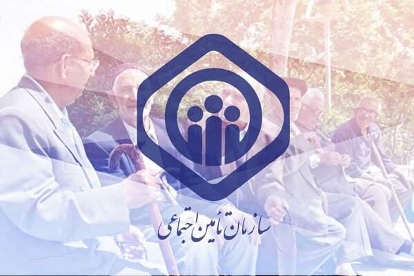 تمام جزئیات بیمه زنان خانهدار در تامین اجتماعی تمام جزئیات بیمه زنان خانهدار در تامین اجتماعی