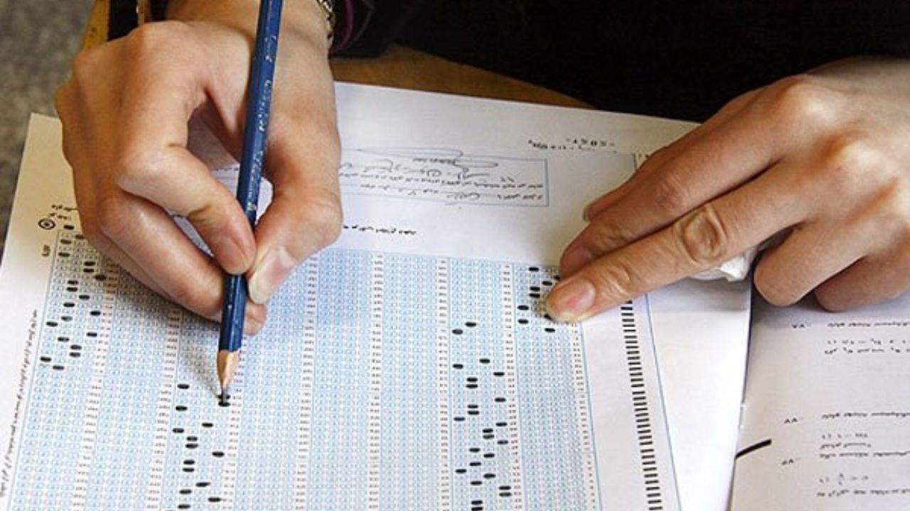 زمان برگزاری سه آزمون وزارت بهداشت اعلام شد