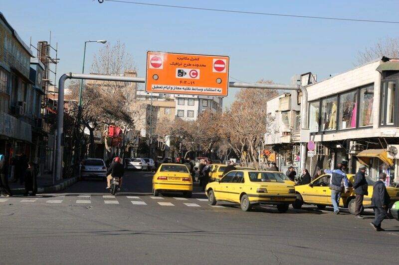 زمان اجرای طرح ترافیک تهران دوباره تغییر کرد زمان اجرای طرح ترافیک تهران دوباره تغییر کرد