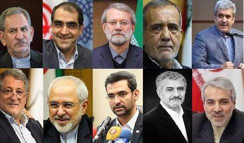 ۱۱کاندیدای اصلاحطلب برنامه دادند؛ جهانگیری، ظریف و عارف نیامدند! ۱۱کاندیدای اصلاحطلب برنامه دادند؛ جهانگیری، ظریف و عارف نیامدند!