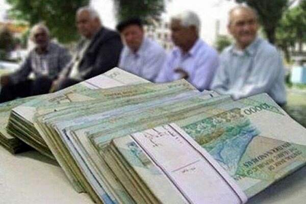 جزئیات پرداخت وام قرضالحسنه به بازنشستگان تامین اجتماعی جزئیات پرداخت وام قرضالحسنه به بازنشستگان تامین اجتماعی