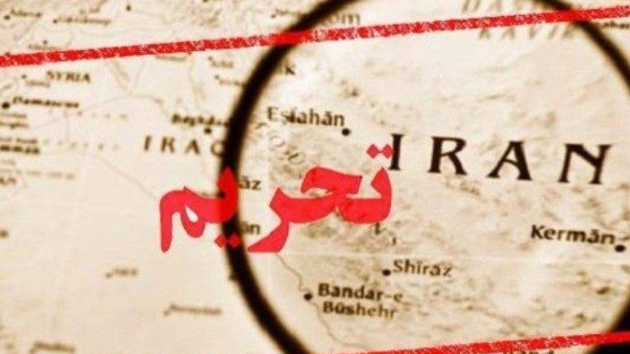 بیانیه ۴۰ نفر از نمایندگان کنگره برای افزایش تحریمهای ایران بیانیه ۴۰ نفر از نمایندگان کنگره برای افزایش تحریمهای ایران