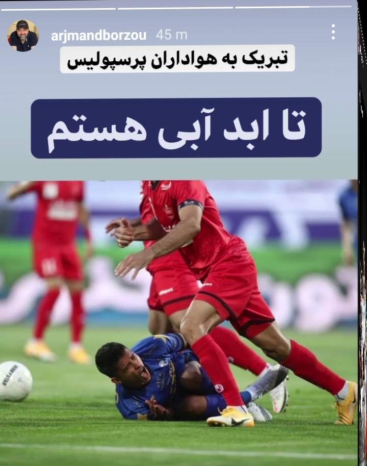 پاسخ سنگین برزو ارجمند به کُری‌خوانی وزیر ارتباطات +عکس