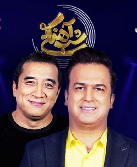 خداداد عزیزی مهمان نهمین برنامه «شب‌ آهنگی» شد