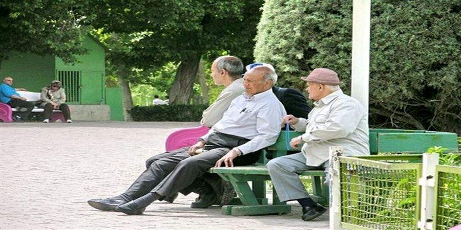 فقط این گروه از بازنشستگان مشمول بخشنامه اجرای متناسبسازی حقوق ها میشوند فقط این گروه از بازنشستگان مشمول بخشنامه اجرای متناسبسازی حقوق ها میشوند