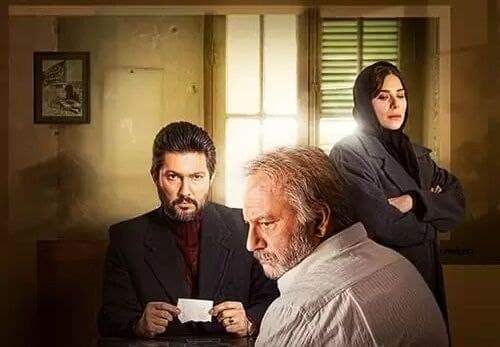 دلیل توقیف «می خواهم زنده بمانم» توسط ناجا اعلام شد