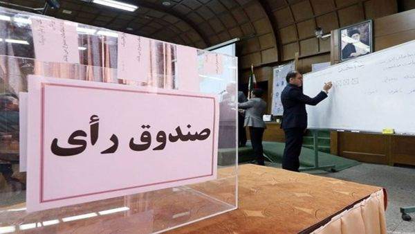 با اصرار نمایندگان مجلس برگزاری انتخابات تناسبی در تهران به مجمع تشخیص مصلحت رفت با اصرار نمایندگان مجلس برگزاری انتخابات تناسبی در تهران به مجمع تشخیص مصلحت رفت