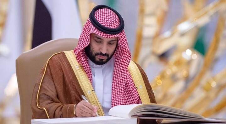 عربستان سعودی سفر ولیعهد بریتانیا را به خاطر سفر پوتین به عقب انداخت عربستان سعودی سفر ولیعهد بریتانیا را به خاطر سفر پوتین به عقب انداخت