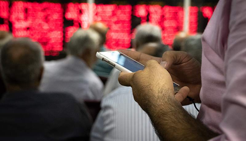 اخبار مهم برای بورس امروز دوشنبه ۱۷ آبان اخبار مهم برای بورس امروز دوشنبه ۱۷ آبان