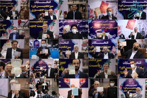 چه کسانی برای انتخابات ۱۴۰۰ به میدان آمدند؟