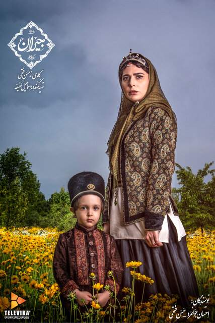 گریم رعنا آزادیور در «جیران» حسن فتحی گریم رعنا آزادیور در «جیران» حسن فتحی