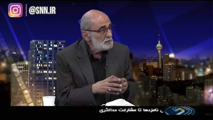 روزنامه کیهان: مگر کشور صاحب ندارد که کاندیدای انتخابات ریاست جمهوری می‌شوید؟! +ویدیو