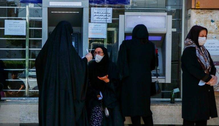 واریز سود سهام عدالت شروع شده است؟