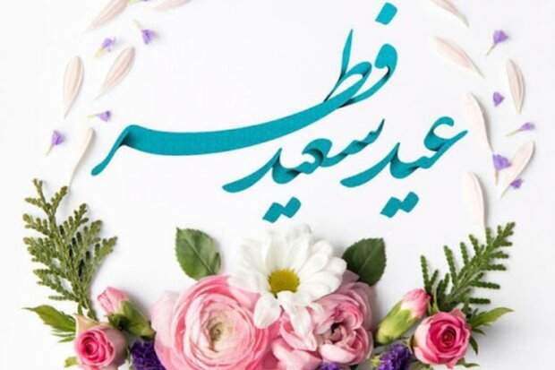 حالا بیشتر مراقب قلب آدم‌ها باشید!