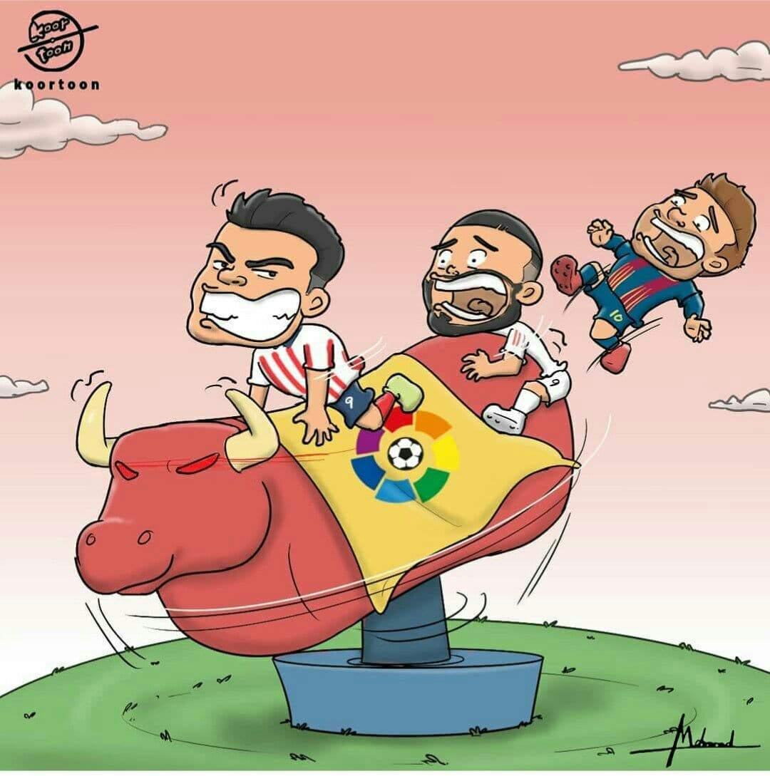 ببینید: گاو وحشی لالیگا در مادرید آرام میگیرد! ببینید: گاو وحشی لالیگا در مادرید آرام میگیرد!