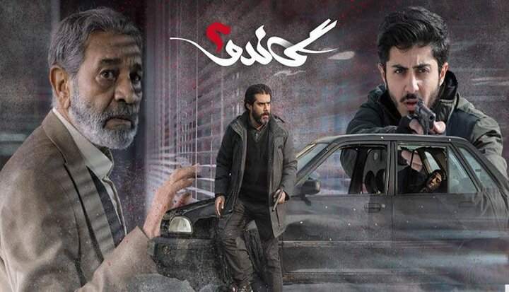 کیهان: مخالفان گاندو، خائن هستند کیهان: مخالفان گاندو، خائن هستند