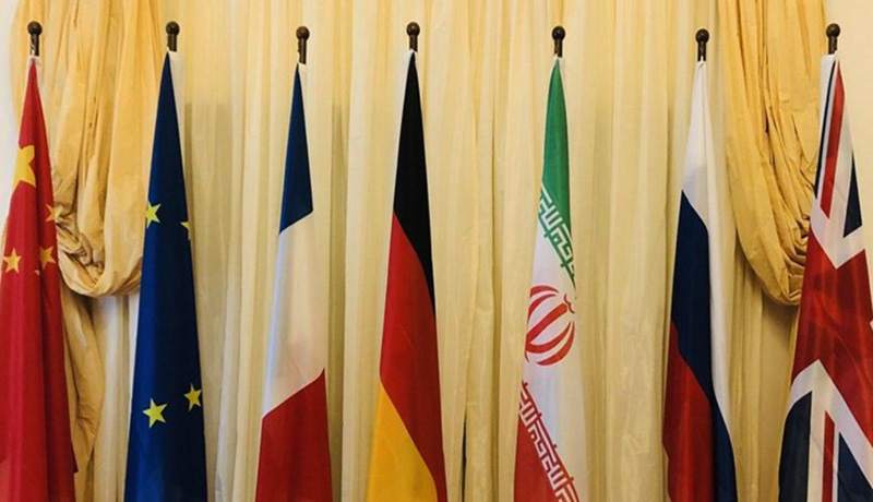 ادامه نشست کمیسیون مشترک برجام از شنبه