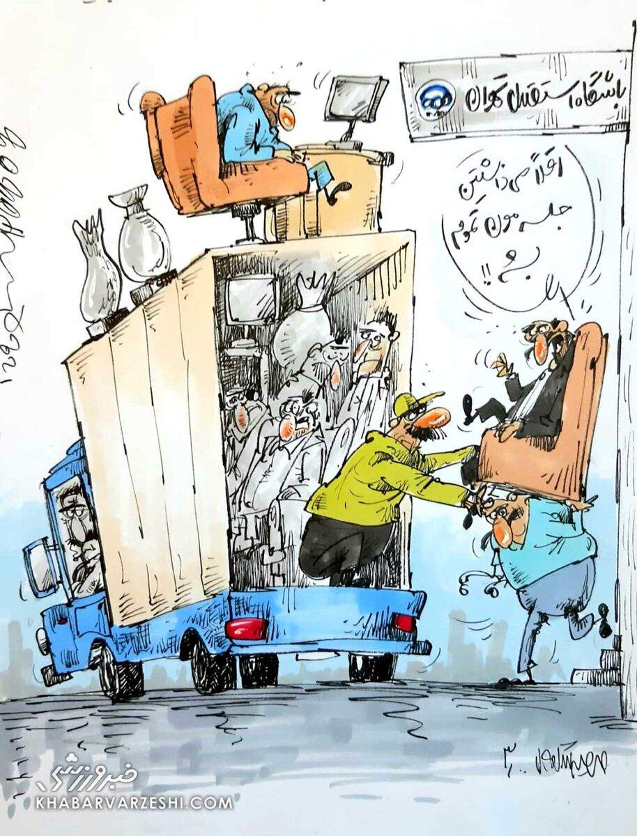 ببینید: طلبکار استقلال با کامیون آمد!