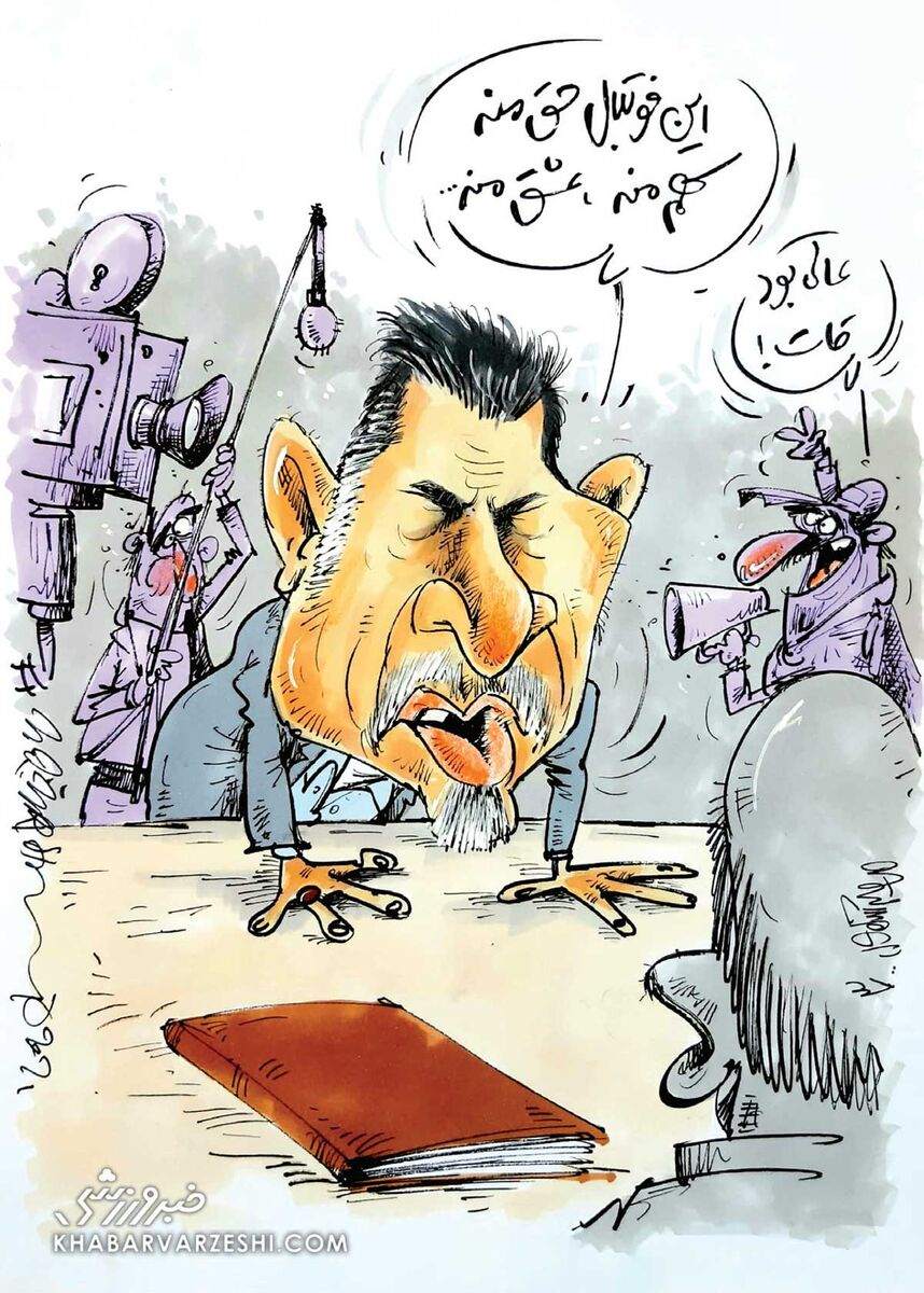 ببینید: وقتی علی دایی بازیگر شود