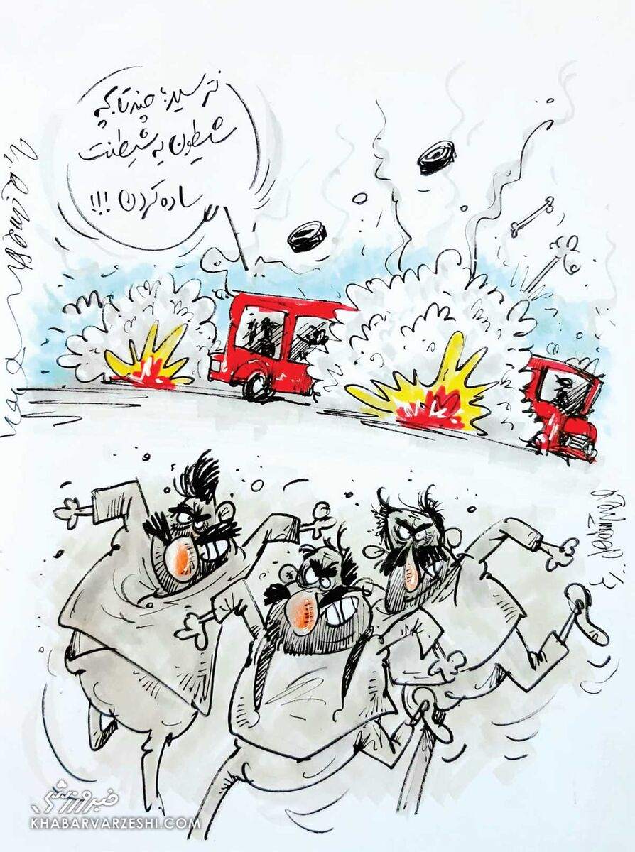 ببینید:حمله نارنجکی شیطونبلا ببینید:حمله نارنجکی شیطونبلا