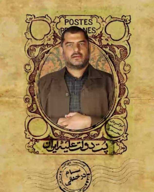 ببینید: گریم متفاوت سام درخشانی در سریال «قبله عالم» ببینید: گریم متفاوت سام درخشانی در سریال «قبله عالم»