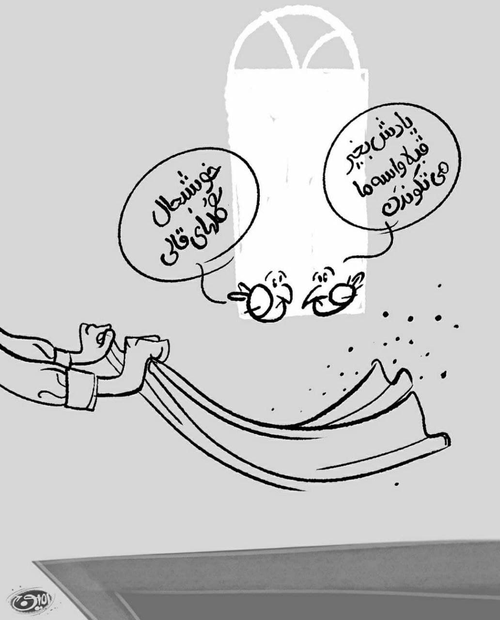 ببینید: پشت‌صحنه فیلم تبلیغاتی قاضی‌زاده لو رفت!