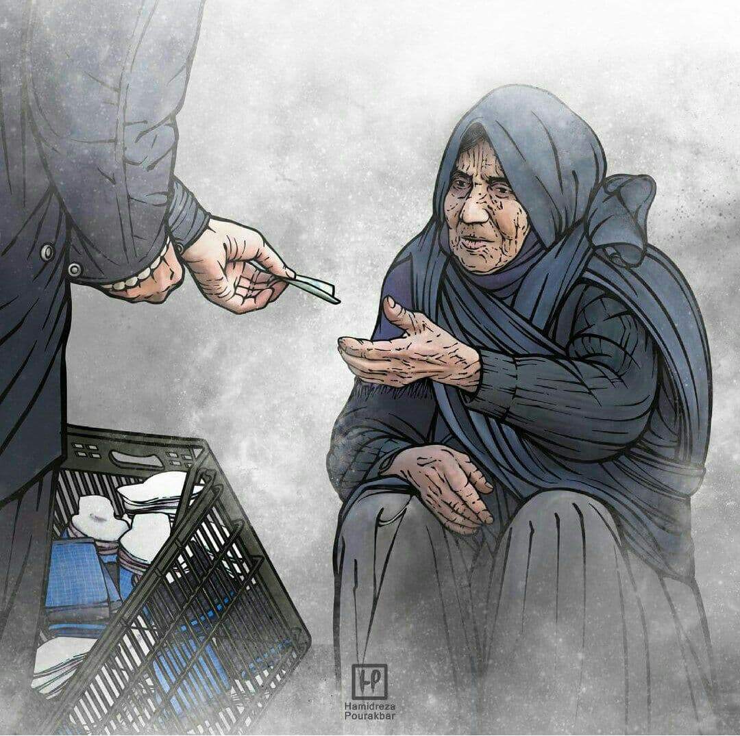 خرید فراموش نشود! خرید فراموش نشود!