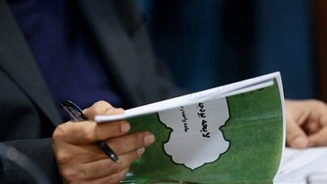آژیر قرمز کسری بودجه ۱۴۰۰