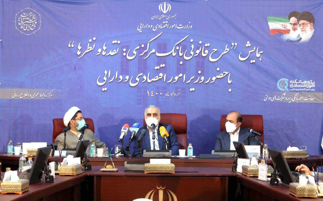 سود قطعی اوراق مشارکت شرکت نفت و گاز پارس ٢٠ درصد است سود قطعی اوراق مشارکت شرکت نفت و گاز پارس ٢٠ درصد است