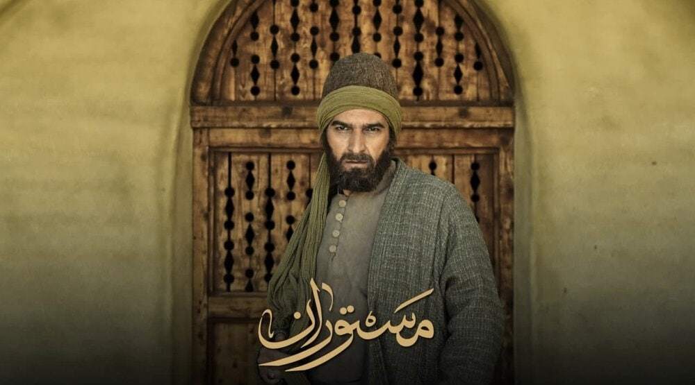عکس| رونمایی از گریم دیدنی بیژن بنفشهخواه عکس| رونمایی از گریم دیدنی بیژن بنفشهخواه