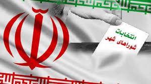 ویدئو| نامزد شورای شهر خرم‌آباد همه را غافلگیر گرد!