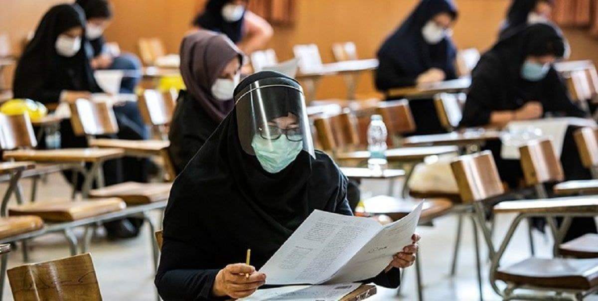 آزمون استخدامی فرزندان شهدا و جانبازان کی برگزار می‎شود؟
