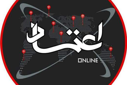 «وزارتخانه پول نفت» برای افراد در اختیار تفکر دولت سیزدهم! «وزارتخانه پول نفت» برای افراد در اختیار تفکر دولت سیزدهم!