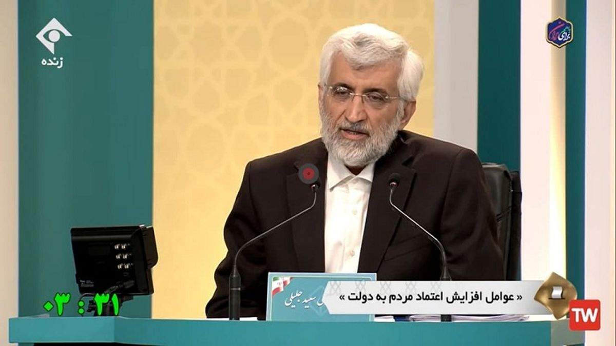 جلیلی FATF را بی‌فایده خواند/ باید طلبکار برجام باشیم