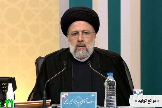رئیسی جواب همتی را داد/ اگر لیست بدهکاران بانکی را قبلا داشتید، پس چرا آن را ارائه ندادید؟