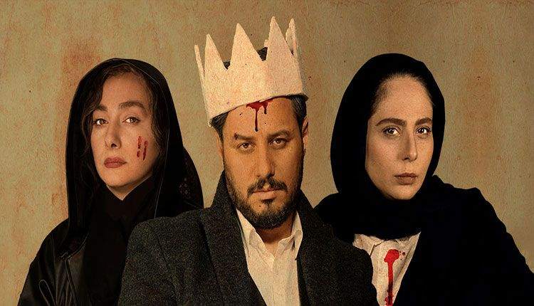 سورپرایز مهدویان و عزتی با «زخم کاری» برای مخاطبان!