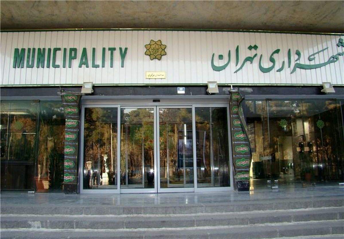 پسر معاون رئیسی شهردار شد! پسر معاون رئیسی شهردار شد!