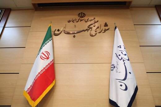 خبر محکومیت سیف و عراقچی مشکوک است خبر محکومیت سیف و عراقچی مشکوک است