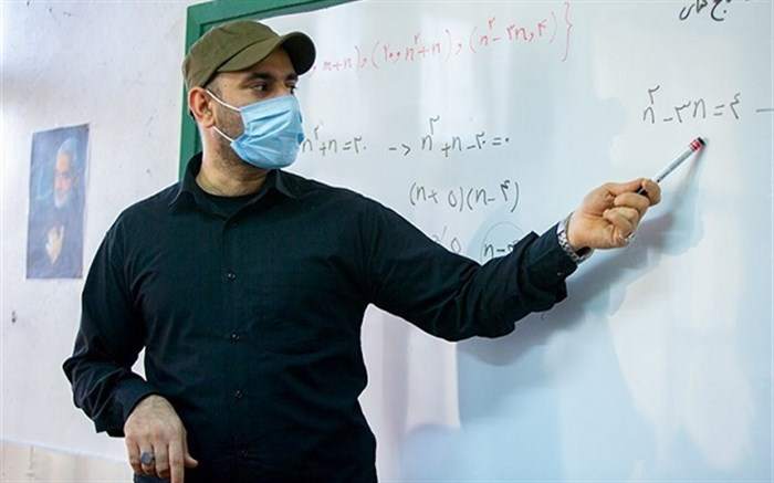 معلمان نمیتوانند بدون کارت واکسن در مدارس حاضر شوند معلمان نمیتوانند بدون کارت واکسن در مدارس حاضر شوند