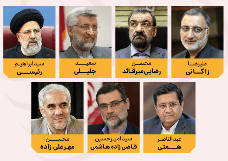 شغل و سوابق همسران کاندیداهای ریاست جمهوری چیست؟