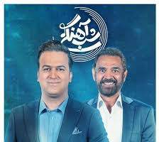 ویدئو| سوال جنجالی حامد آهنگی از فیروز کریمی