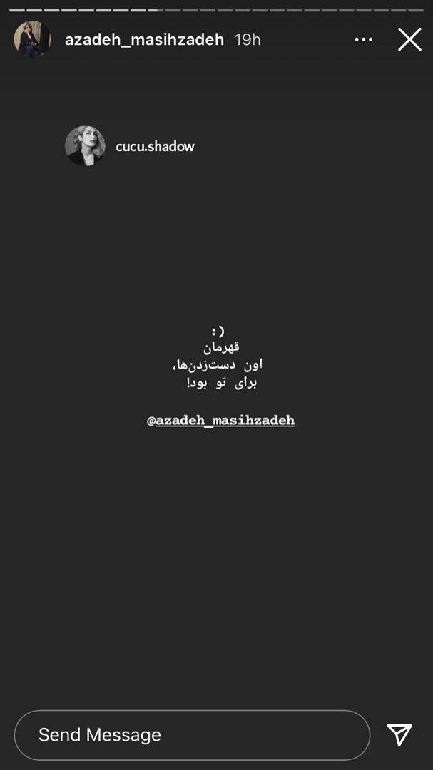 «قهرمان» اصغر فرهادی کپی از آب درآمد؟ +عکس و جزئیات