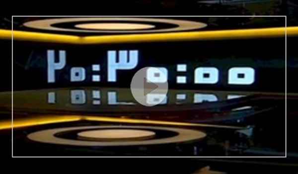 ویدئو| خانه و مصرف برق علی کریمی سوژه ۲۰:۳۰ شد