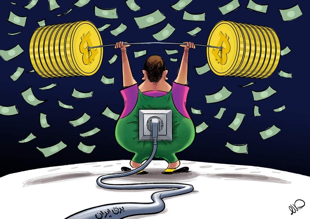 ببینید: در تعداد میلیونر هم رکورد زدیم!