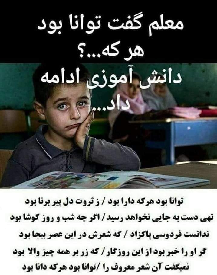 انتقاد محسن کیائی به بازگشت غریبانه ناهید کیانی +عکس