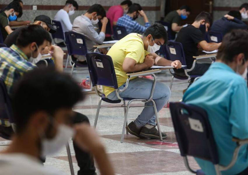 شلوغ ترین روز کنکور ۱۴۰۰/ آزمون گروه آزمایشی علوم تجربی برگزار شد