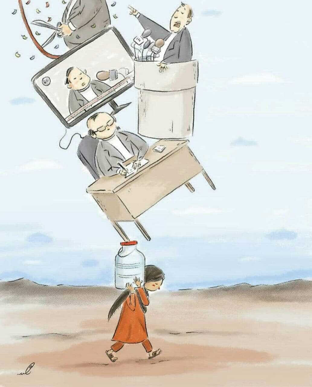 این حرفها آب نمیشود! این حرفها آب نمیشود!