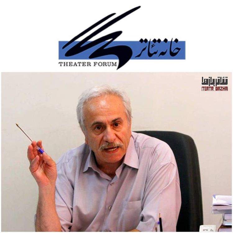 ایرج راد: هنرمندان برای زنده ماندن تئاتر در دوران کرونا خطر می‌کنند